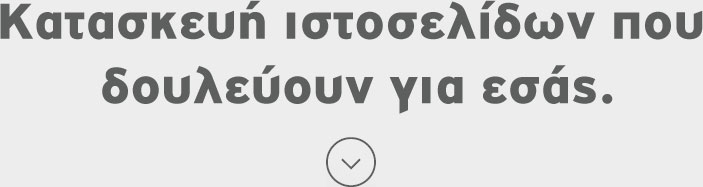slogan.jpg